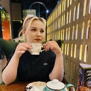 ���������� ������, ���������