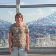 ���������� ������, ���� ������� �������, 29 ���, ������������ ��� ������, ����� � ���������