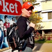 ���������� �������, ���� ������� ������, 53 ����, ������������ ��� ������, ����� � ���������, c�������� ���������