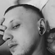 ���������� ������-��-����, ���� ������� ������, 30 ���, ������������ ��� ������, ����� � ���������