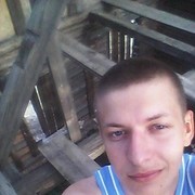 ���������� �������, ���� ������� �������, 29 ���, ������������ ��� ������, ����� � ���������, c�������� ���������