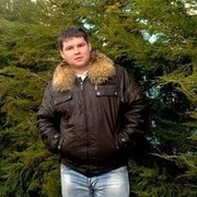 ���������� �������, ���� ������� ����, 44 ����, ������������ ��� ������, ����� � ���������, c�������� ���������