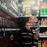 ���������� ���������, ���� ������� ������, 29 ���, ������������ ��� ������, ����� � ���������, c�������� ���������