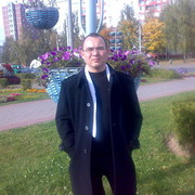 ���������� ����, ���� ������� �������, 41 ���, ������������ ��� ���������