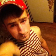 ���������� ����, ���� ������� �����, 29 ���, ������������ ��� ������, ����� � ���������, c�������� ���������, ���������