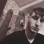  ,   Iurec, 28 ,   ,   , c , 