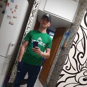 ���������� �������, ���� ������� �����, 32 ����, ������������ ��� ������, ����� � ���������