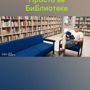 ���������� ������������, ���� ������� �������, 36 ���, ������������ ��� ����� � ���������, c�������� ���������