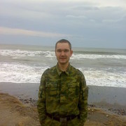  ,  Tin4684, 45