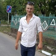  ,   Bad Boy, 31 ,   ,   , c 