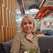 ���������� ����, ���� ������� �����, 54 ����, ������������ ��� ����� � ���������, c�������� ���������