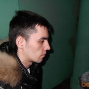 ���������� ������, ���� ������� �����, 38 ���, ������������ ��� ����� � ���������, c�������� ���������