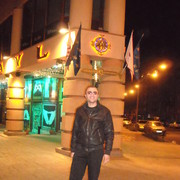 ���������� ������, ���� ������� Aram, 43 ����, ������������ ��� ������, ����� � ���������, c�������� ���������