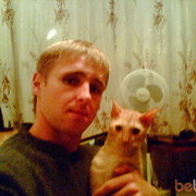  ,   Uladzyas, 45 ,  