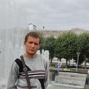 ���������� �����-���������, ���� ������� ���������, 38 ���, ������������ ��� ������, ����� � ���������