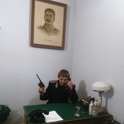 ���������� ����, ���� ������� ����, 41 ���, ������������ ��� ������, ����� � ���������, c�������� ���������