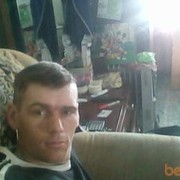  ,   , 45 ,   ,   , c , 