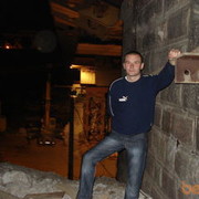 ���������� ������, ���� ������� AZEBIRCHIN, 40 ���, ������������ 