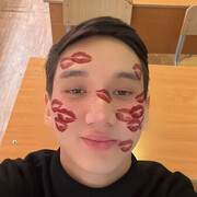  ,   , 20 ,   ,   