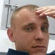  ,   9180048822, 39 ,   