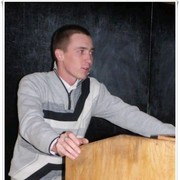  Andrychow,  Andrii, 30