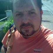 ���������� �����, ���� ������� ������, 42 ����, ������������ ��� ������