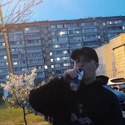 ���������� ����, ���� ����� �����, 20 ���, ������������ ��� ������, ����� � ���������