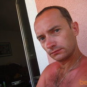 ���������� ������, ���� ������� ����, 42 ����, ������������ ��� ������, ����� � ���������, c�������� ���������