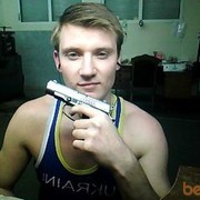 ���������� ������, ���� ������� ���, 33 ����, ������������ ��� ������