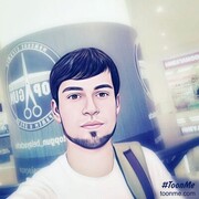  ,   Abu, 29 ,   ,   