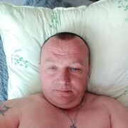 ���������� ����, ���� ������� ����, 45 ���, ������������ ��� ������, ����� � ���������