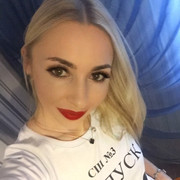 ���������� �����, ���� ������� ����, 43 ����, ������������ ��� ������, ����� � ���������, c�������� ���������