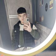  ,  , 18
