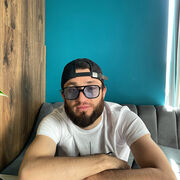 ���������� ������, ���� ������� ���, 29 ���, ������������ ��� ������, ����� � ���������