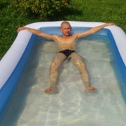 ���������� �����, ���� ������� �����, 43 ����, ������������ ��� ������