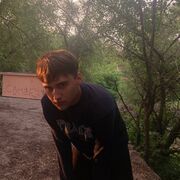 ���������� ���������, ���� ����� ����, 21 ���, ������������ ��� ����� � ���������