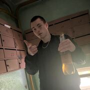   ,   , 18 ,   ,   