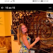 ���������� �������, ���� ������� �����, 40 ���, ������������ ��� ������, ����� � ���������