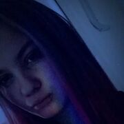 ���������� �������, ���� ������� ���������, 21 ���, ������������ ��� ������, ����� � ���������, c�������� ���������