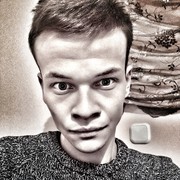 ���������� ����������, ���� ������� �����, 29 ���, ������������ ��� ������, ����� � ���������, c�������� ���������, ���������