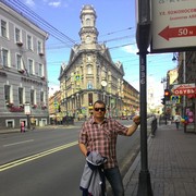 ���������� ������, ���� ������� ������, 42 ����, ������������ ��� ������