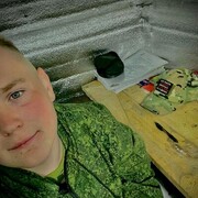  ,   Artem, 23 ,   ,   , c , 