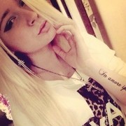 ���������� �����-���������, ���� ������� ����, 33 ����, ������������ ��� ������, ����� � ���������, c�������� ���������