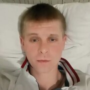 ���������� �����, ���� ������� Alexander, 30 ���, ������������ ��� ������, ����� � ���������, c�������� ���������