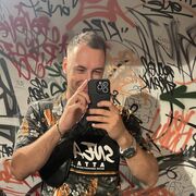 ���������� ����, ���� ������� ���������, 29 ���, ������������ ��� ������, ����� � ���������