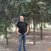 ���������� �������, ���� ������� ������, 44 ����, ������������ ��� ������, ����� � ���������, c�������� ���������