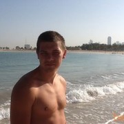 ���������� ������, ���� ������� ����, 43 ����, ������������ ��� ������, ����� � ���������, c�������� ���������