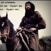 ���������� �����, ���� ������� ����, 28 ���, ������������ ��� ����� � ���������, c�������� ���������, ���������