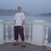 ���������� ����-�����������, ���� ������� �������, 45 ���, ������������ ��� ������