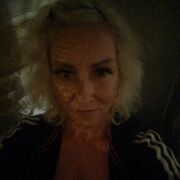 ���������� ����-���������, ���� ������� �������, 43 ����, ������������ ��� ������, ����� � ���������